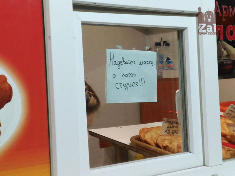 �������� ��������� ��� � ���������