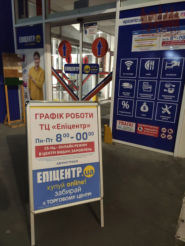 �������� ��������� ��� � ���������