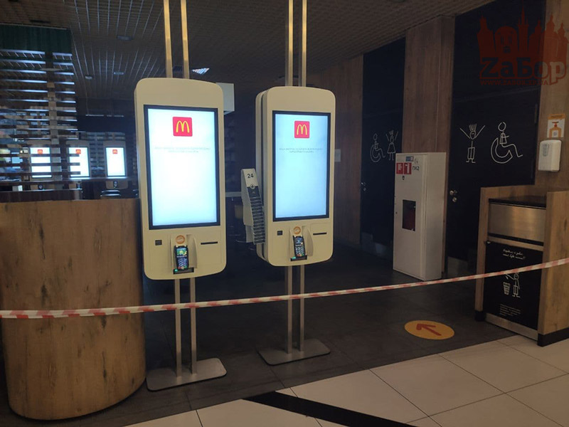 �������� ��������� ��� � ���������