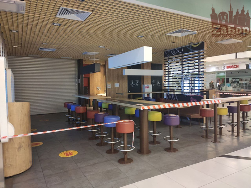 �������� ��������� ��� � ���������