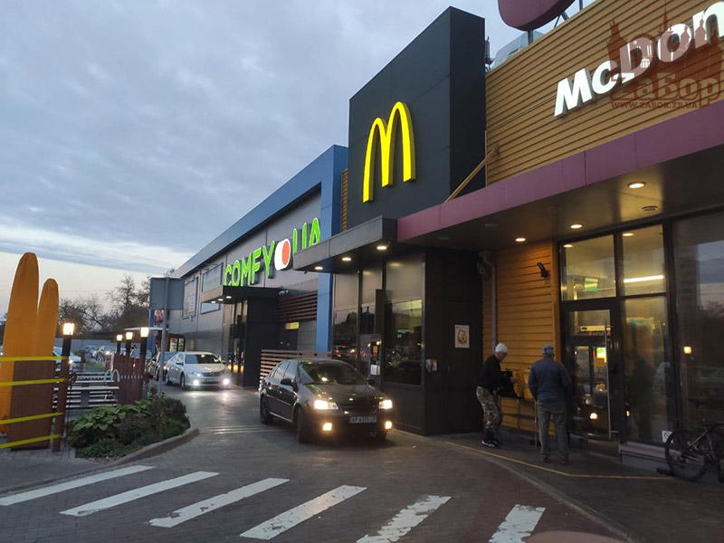 �������� ��������� ��� � ���������