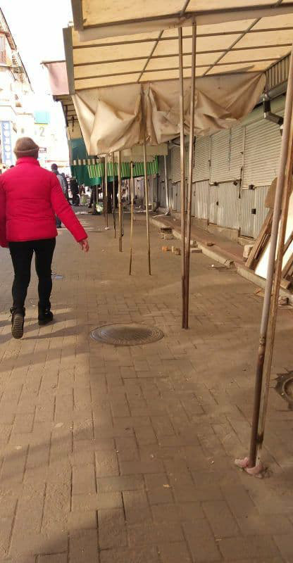 �������� ��������� ��� � ���������