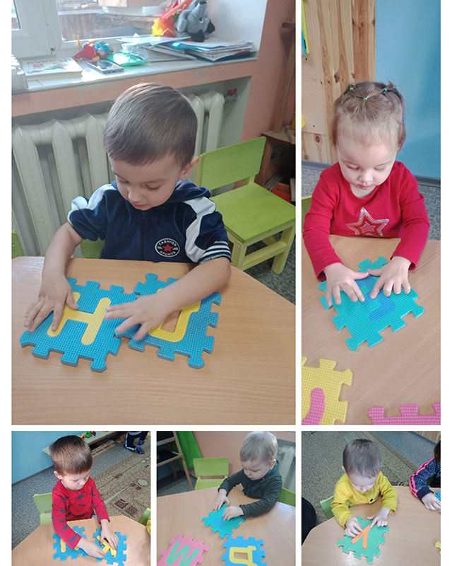 � ���! - ������� ����� � ���������