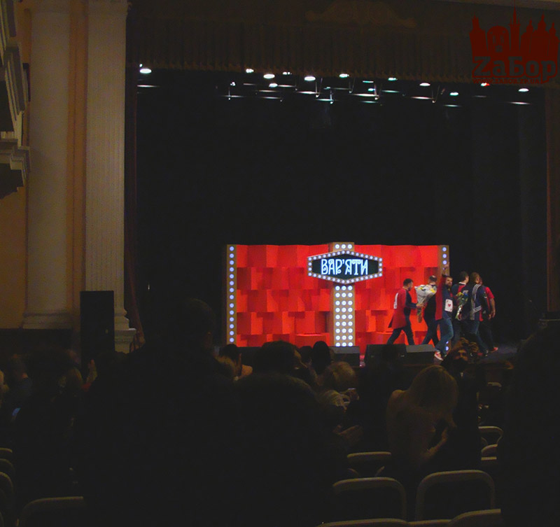 ��� ������� � ���������