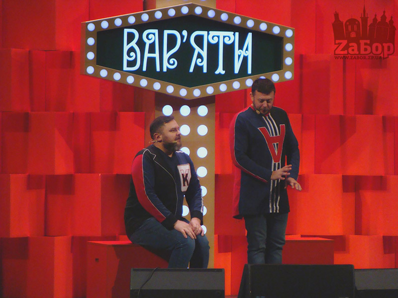 ��� ������� � ���������