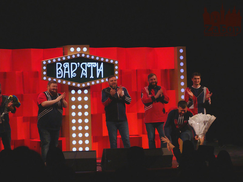 ��� ������� � ���������