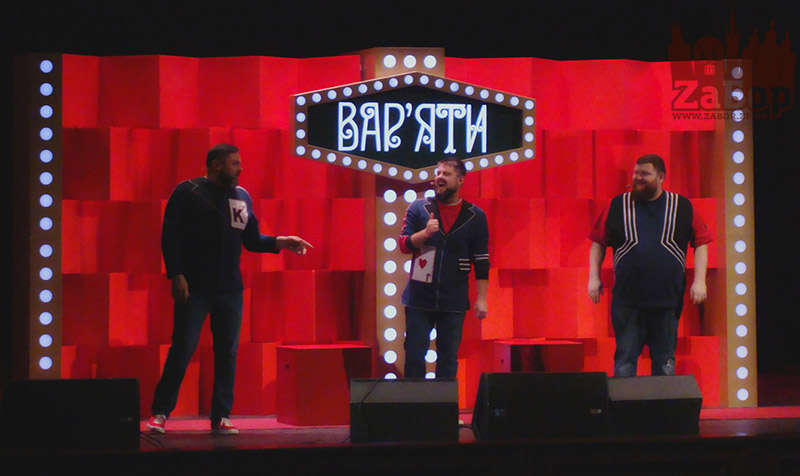 ��� ������� � ���������