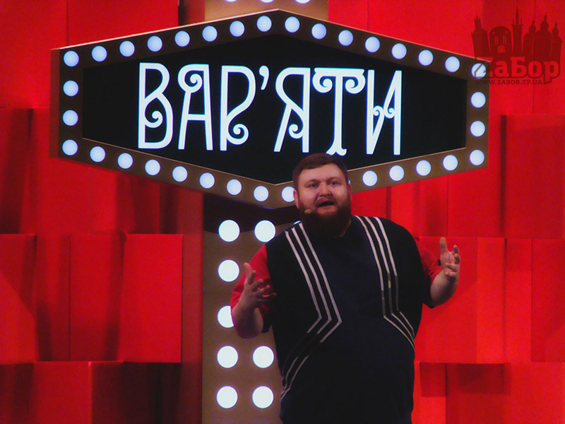 ��� ������� � ���������