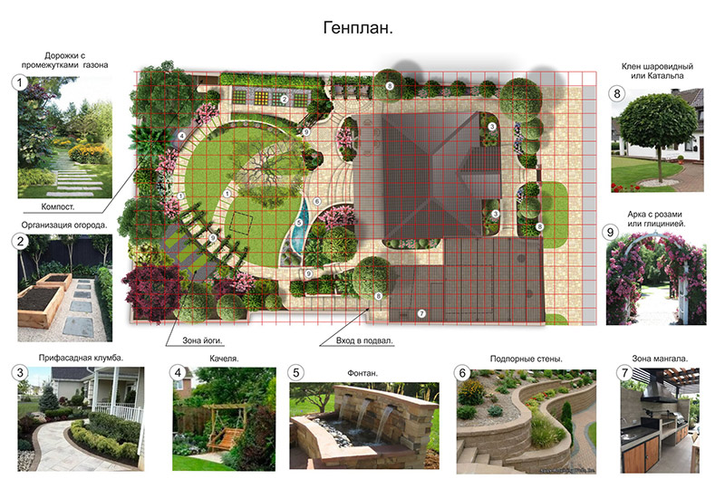 "Green-Art" - "����-���" (����������� ������)