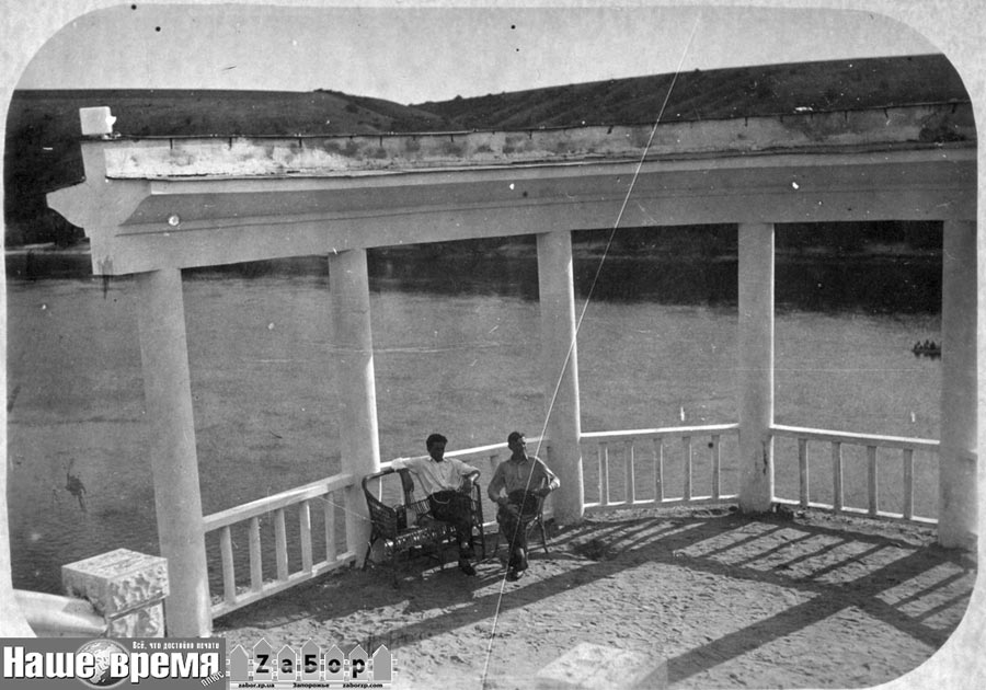 ���������� ������ (�������, ���������, 1938 �.)