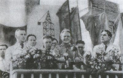 �.�. ������� (������� ������) �� ������� �� ������ "������������" � 1947 ����