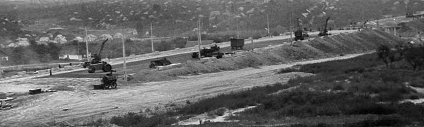 ������������� ����� � ���������. ��� 1962