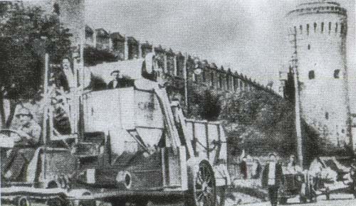 ������ � ���� ������� "��������" �� ����� ������������ ����� ������ � ������