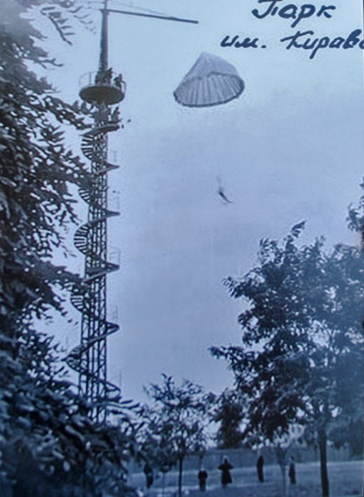 ���������� ����� � ����� ������, 1956 ���, ���������