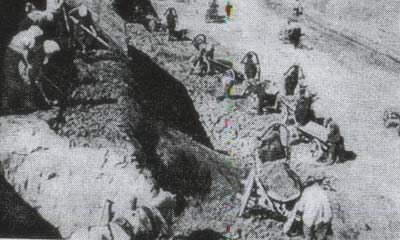 ������ ������������� "������������"