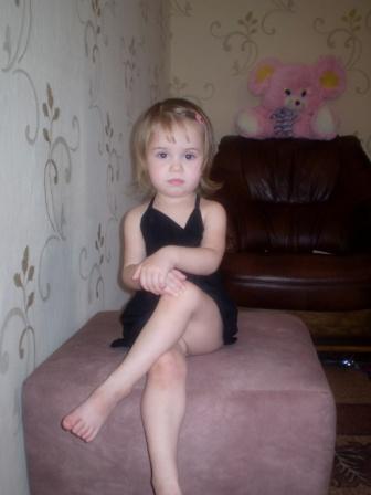 �������� ��������, 2 ����