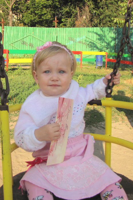 �������� ����� ����� ��������� - ���������� � ������ �������