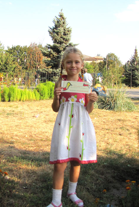 �������� ����� ��������� �������� - ���������� � ������ ���������