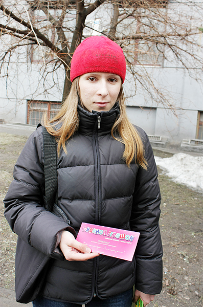 ������� ��� ��� ��������