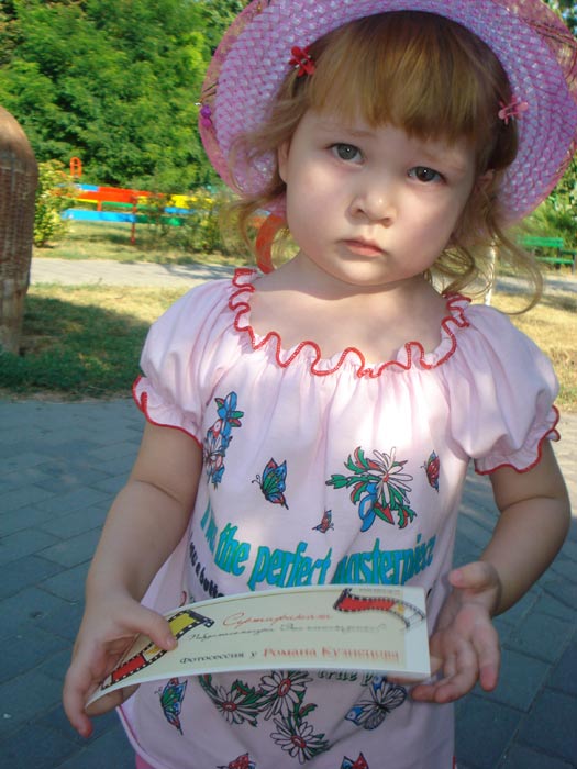 ����� ������ - �������������� �������� "��� ������� �����. ����" (1 �����)