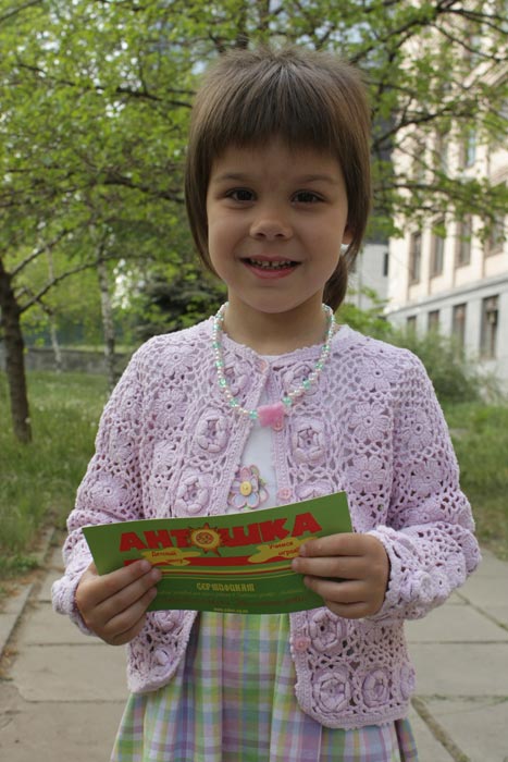 ���������� ��������. ���������� �������� "��� ������� �����". ������