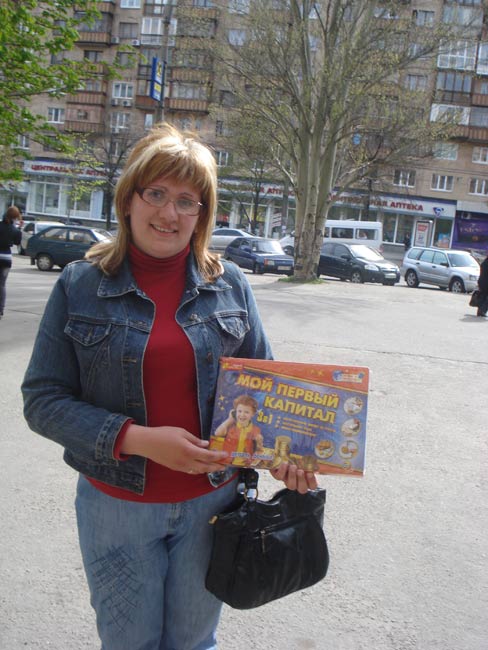 ������� �� ����� "�����" ��� ���� ����������