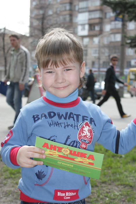 ������ ���������. ���������� �������� "��� ������� �����"