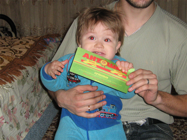 ��������� ������ � ������������ �� �������� ������ "�������"