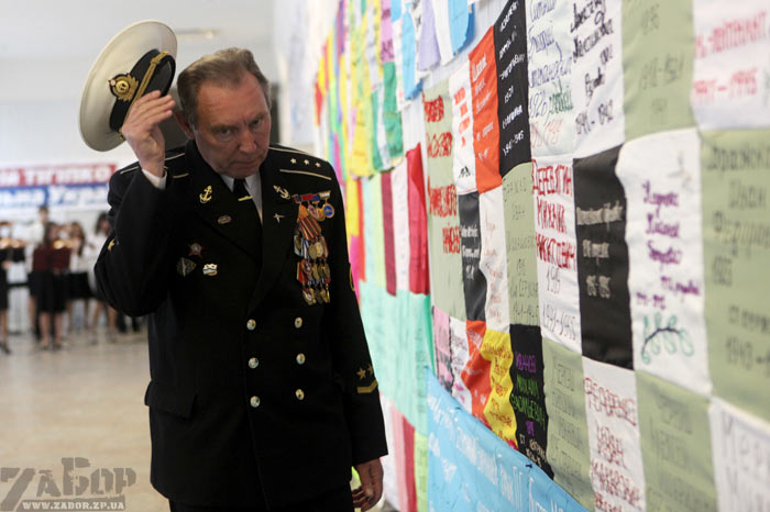 ������� �� ����� ���������� ������ � ���������