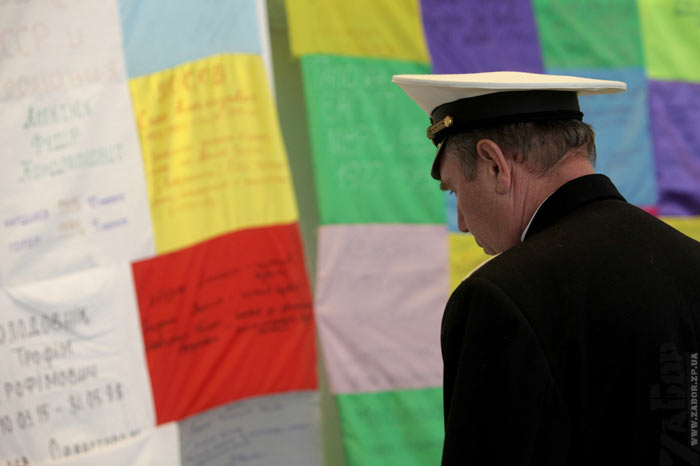 ����� ���������� ������ � ���������