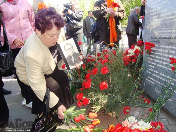 ���� ������ ����� ��������� � ���������