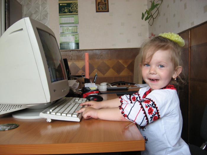 ������ ���������.  2 ���� 11 �������.