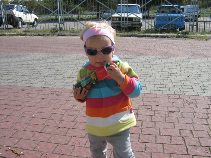 �������� ����������. 2 ����