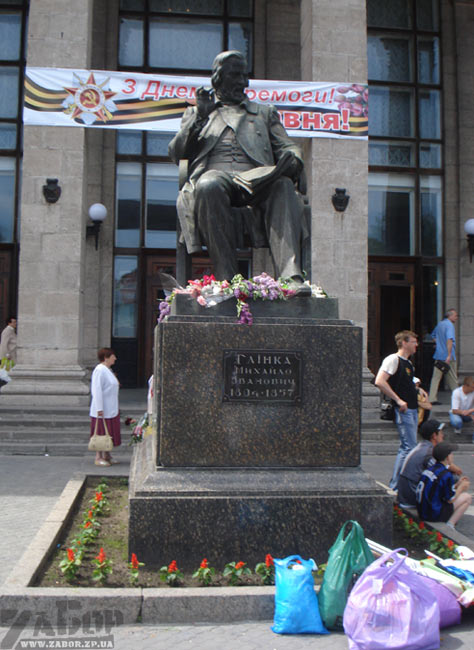 ����� � ��������� ������ (���������)