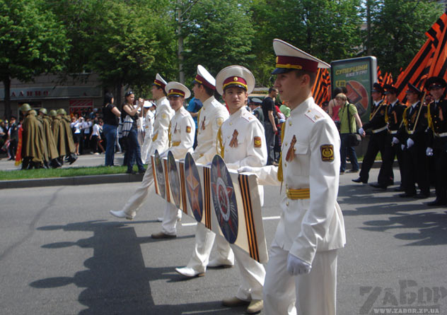 �������� � ����� (���������, ����� ������)