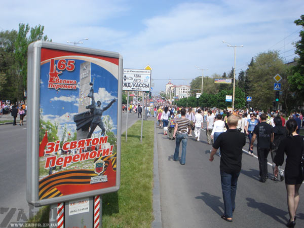 �������� �� ��������� ������ ��������� �� ��� ������