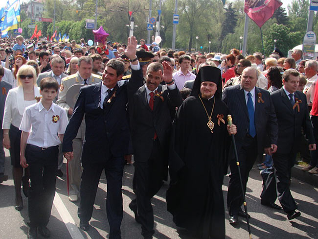 ������ �������, �������� � ������ (�����, ���������)