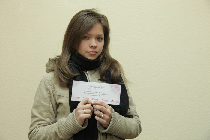 �������� ����� ����� ���������� (������) - ���������� �� ��������� ������ ������� "�� ���"