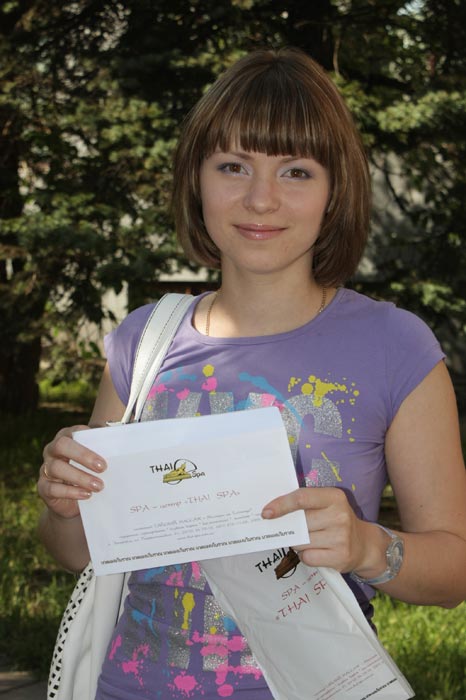 ���� ����������� - �������������� �������� "�������-2010. ���� ���" (1 �����)