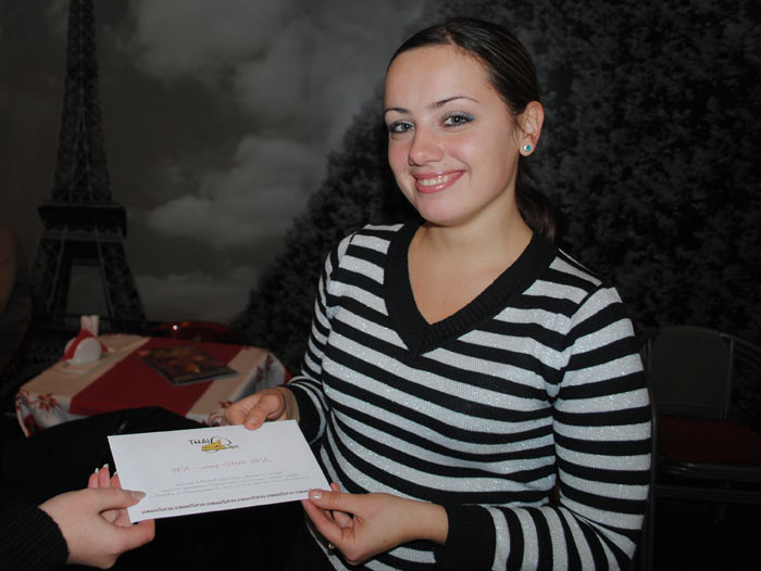 ����� ����� c ������������ �� 1 �����