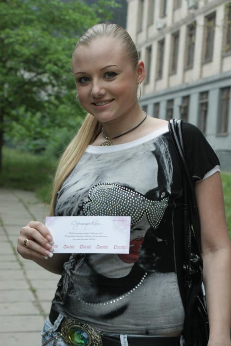 ����� ���������� - �������������� �������� "�������-2010. ���� ������" (2 �����)