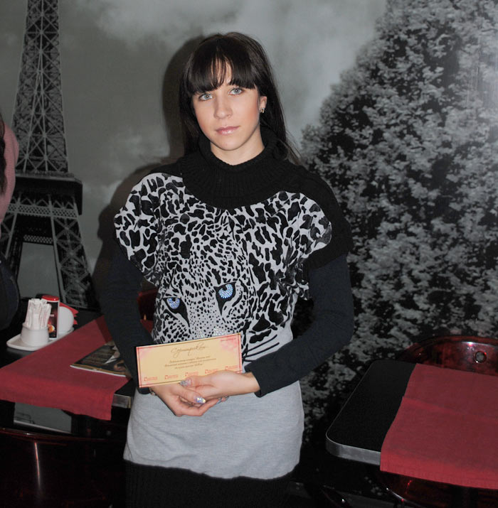 �������� ����� ����� �������� (�����������)