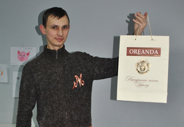 �������� ����� ���� �������������� �������� �������-2010. �������