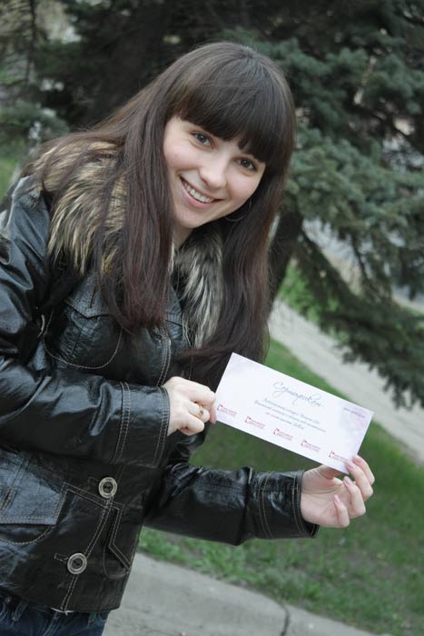 ���� ���� (2 �����) - ���� �������