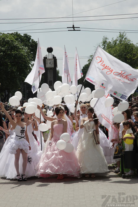 ������� ����� ����� ���������� (���������)