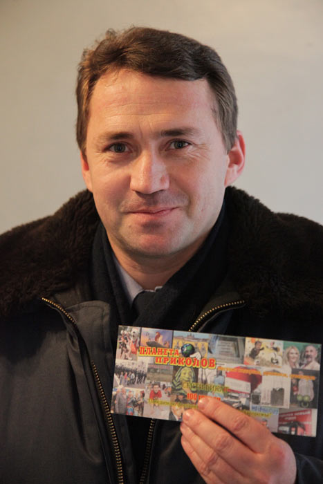 �������� ����� �� ������ ���������� � ��������-������