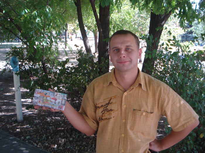 �������� ����� ���������� �������� "���������� ���������. ������"