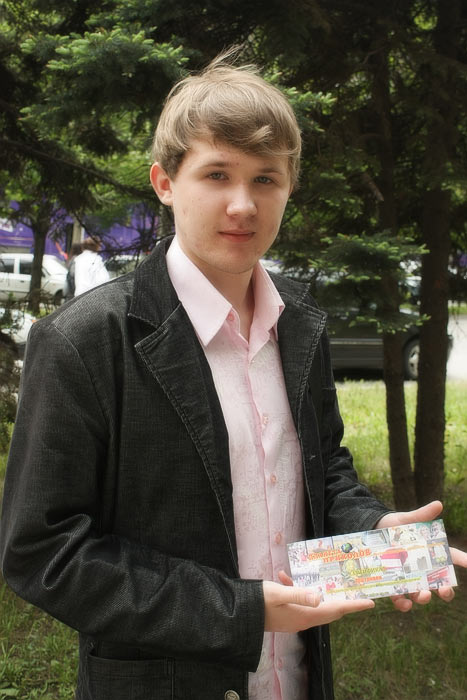 ���������� �������� - ���������� �������� "���������� ���������" (������ 2010 ����)