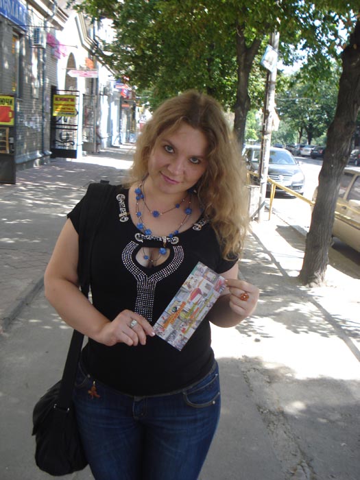 ���������� -  ��������������  �������� "���������� ���������" (���� 2010 ����)