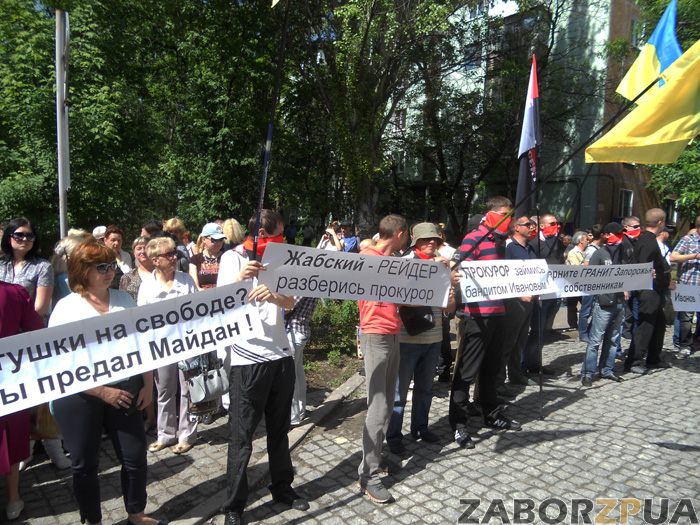 ����� ����������� 21.05.2014